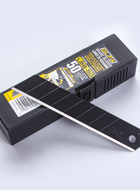 日本原装进口爱利华OLFA LBB-50大型黑刃美工刀片 切割美工刀18mm黑色刀片锋利替换50片装工业黑刃美工刀片