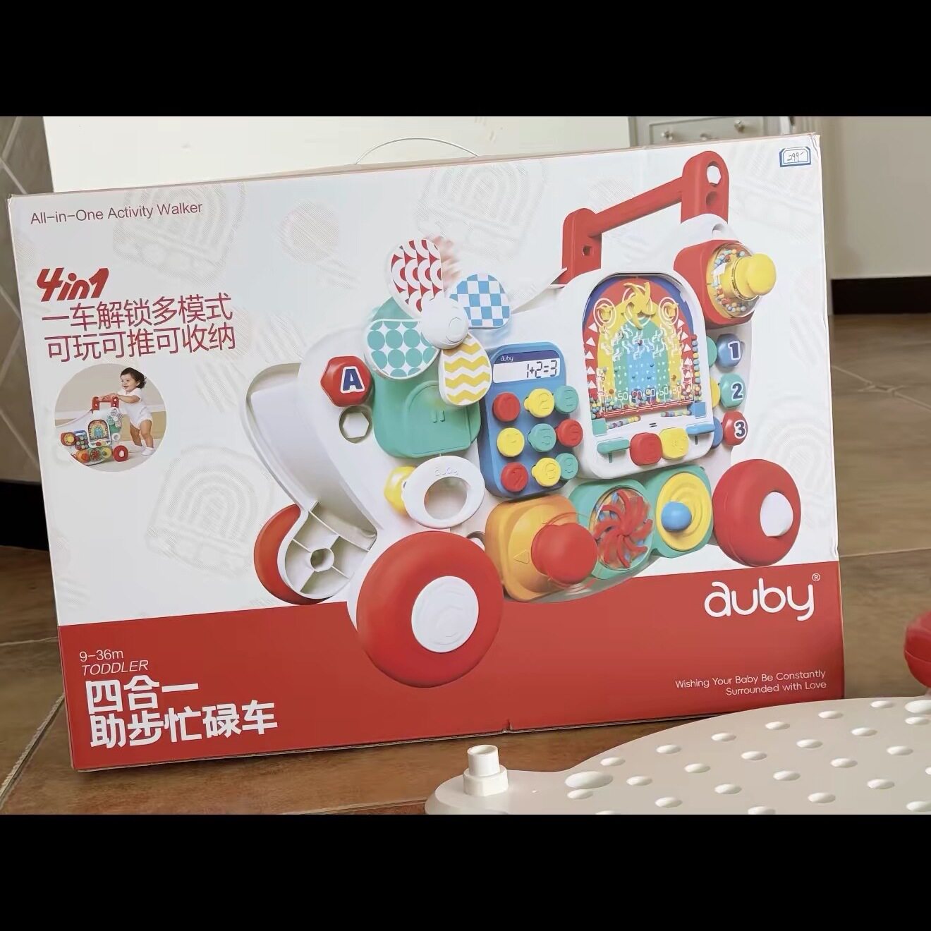 澳贝婴幼儿学步车四合一多功能学走路推车儿童礼物早教助步车玩具