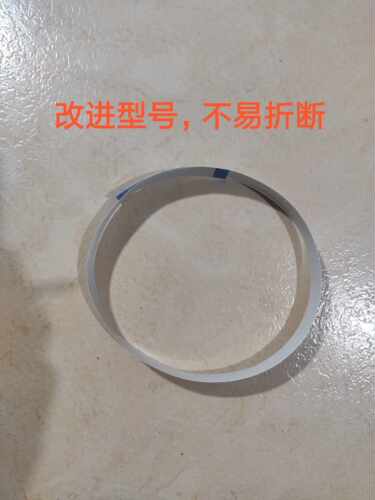 松下 SR-APS157 S15AP7 JS157PA 上盖排线 扁平排线 显示板连接线