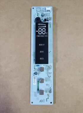 松下冰箱NR-D501CG 显示板 DE49CP1 按键 主控制板 无显示 H50