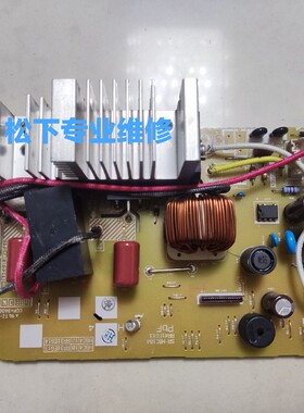 松下SR-HBC184 HBC104 HCC187 HB184 107AVA变频板电源 维修链接