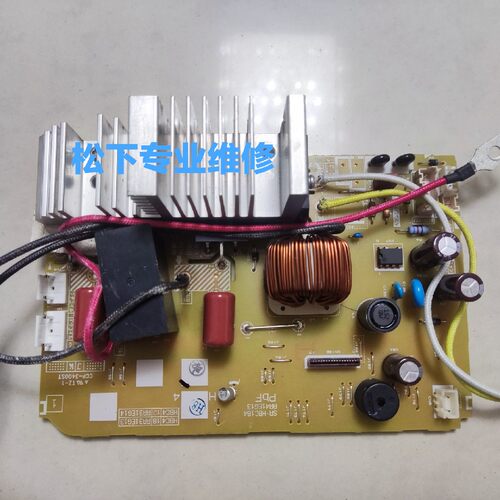 松下SR-HBC184 HBC104 HCC187 HB184 107AVA变频板电源 维修链接
