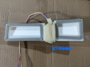 松下冰箱NR-d380tx电动挡板c380tx风门 f520tx 风道 冷藏不冷