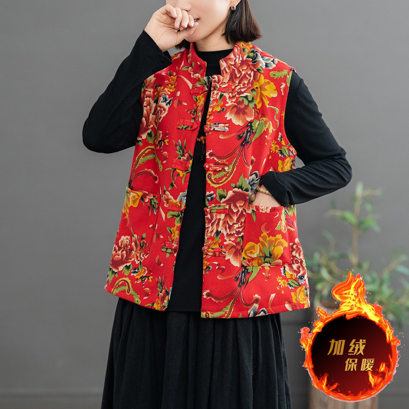 秋冬新款加绒马夹中式立领民族风背心中年女坎肩无袖上衣外套马甲,女装/女士精品,马夹,淘宝优惠券,粉丝福利购,淘宝优惠卷