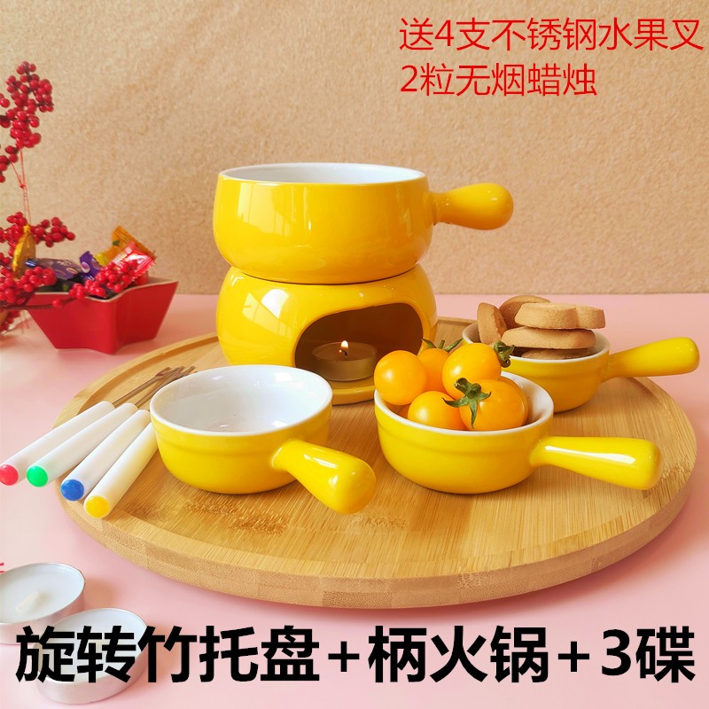 网红陶瓷红色巧克力火锅炉瑞士奶酪融化炉哈根达斯冰淇淋火锅套装