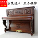 英昌三益二手立式 121钢琴韩国原装 进口初学培训学校家庭实木
