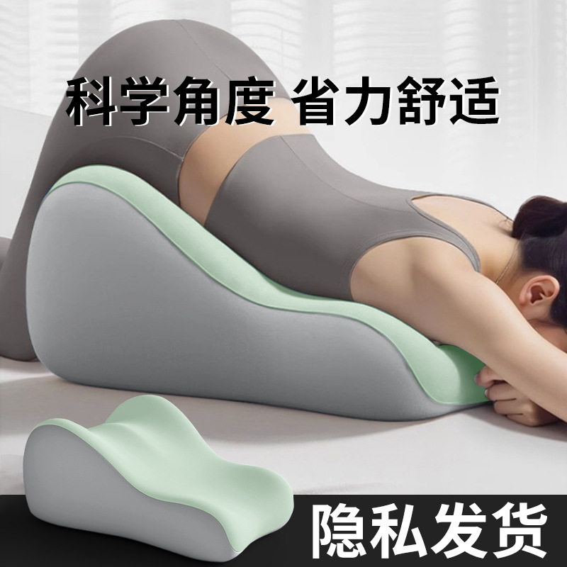 床上床头趴睡靠背多功能俯卧看书枕头神器趴着睡记忆手机枕垫靠垫