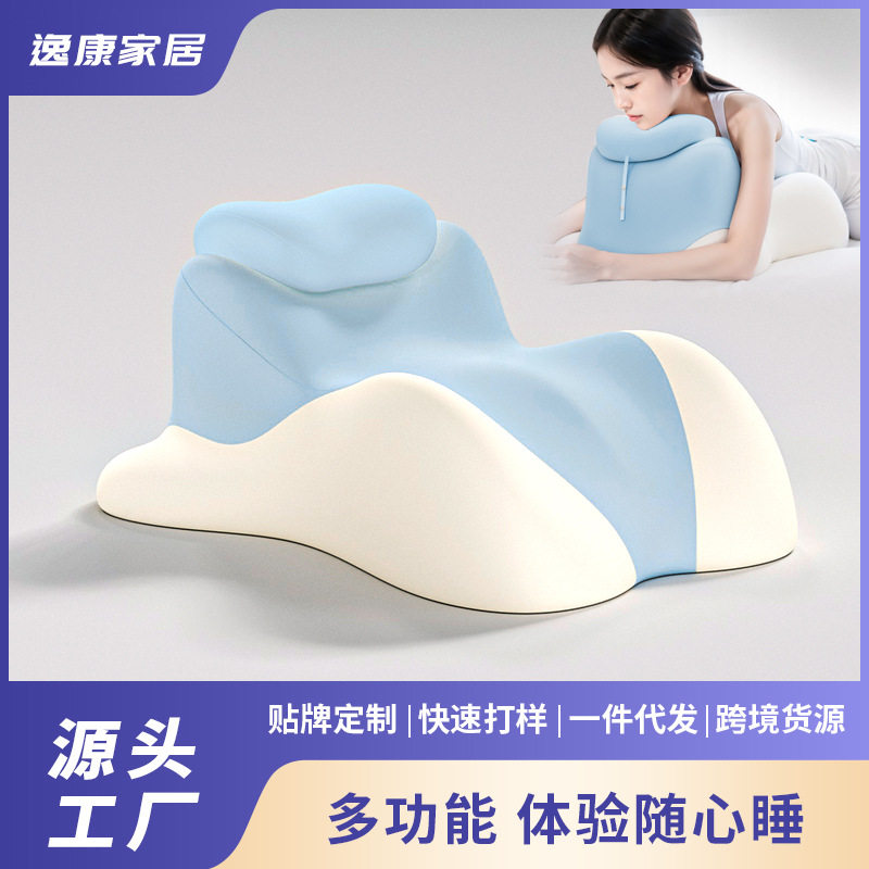 床上趴睡枕床头躺垫腿枕腰靠睡觉看书趴趴枕玩趣枕头学生午睡枕