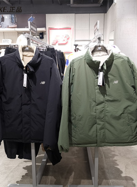 NEW BALANCE/NB2023男女款立领运动休闲两面穿羽绒服保暖AMJ34333