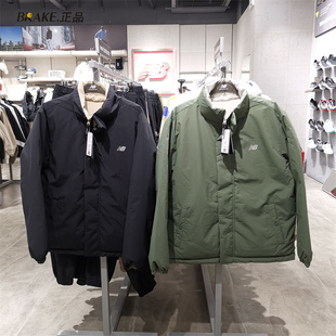 立领运动休闲两面穿羽绒服保暖AMJ34333 NB2023男女款 NEW BALANCE