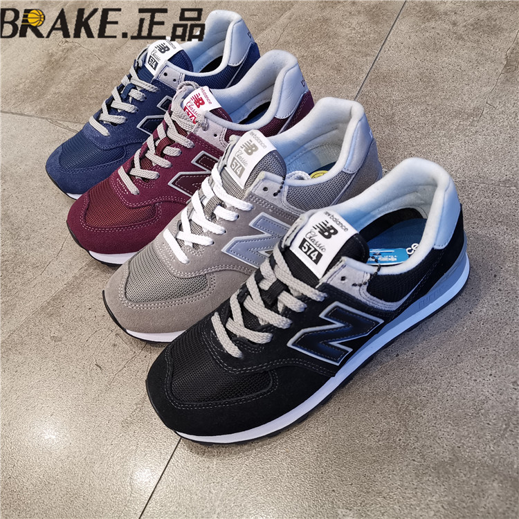 运动鞋NEWBALANCE3M反光