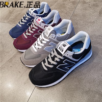 NEW BALANCE/NB男女鞋运动休闲复古鞋3M反光ML574EVG/EGK/EVB/EVW