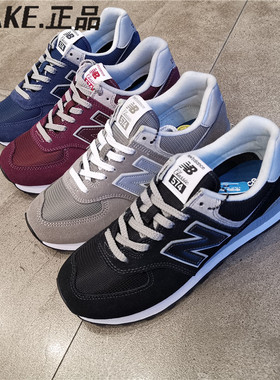 NEW BALANCE/NB男女鞋运动休闲复古鞋3M反光ML574EVG/EGK/EVB/EVW