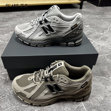 NEW BALANCE NEW男女鞋复古休闲运动休闲老爹鞋U1906ROB/U1906RNY