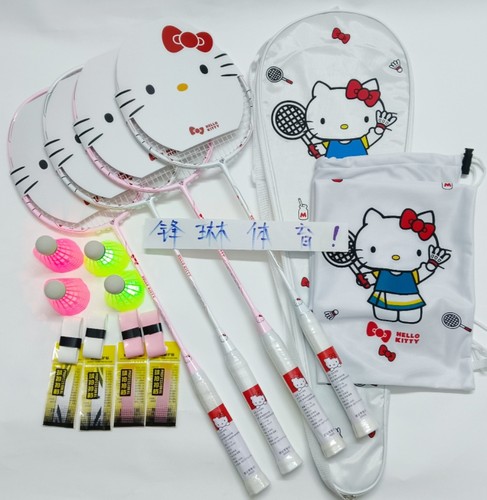 HelloKitty联名款KT凯蒂猫羽毛球拍碳素一体学生女ins风粉色卡通
