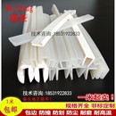 耐高温硅胶包边透明条U型卡槽皮条防撞烤箱炉1封边保护橡胶密封件