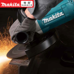 MAKITA牧田GA9070X1角磨机角向磨光机打磨机抛光机切割机手砂9