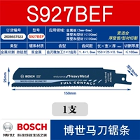 Новый продукт S927bef Jin Rui Cut Metal