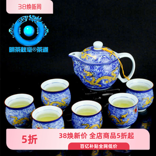 明茶秋毫 台湾建窑双层隔热陶瓷茶具套装空心杯功夫茶具茶杯茶壶