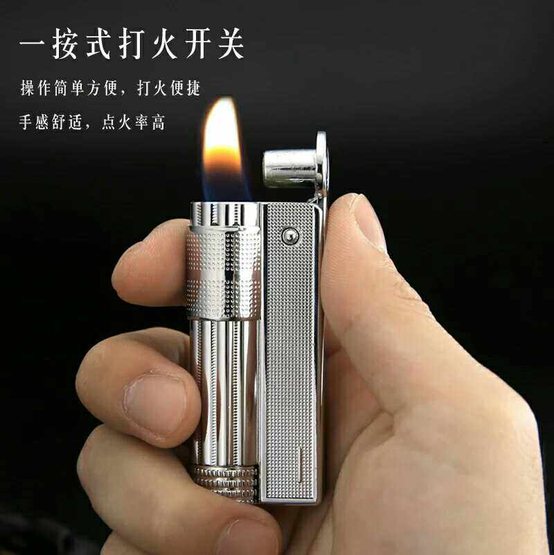 悠生活 老式奥地利IMC战壕复古煤油防风打火机怀旧创意个性点火器