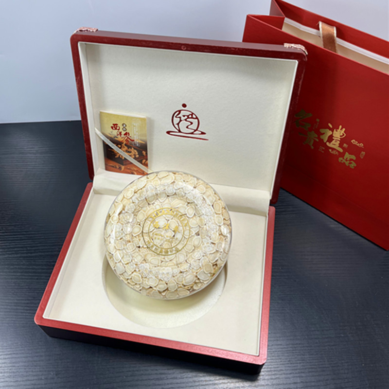 高档礼盒送礼佳品西洋参切片西洋参大片200克/盒节假日送礼礼盒
