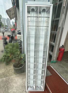 现货雷士照明T8LED格栅灯盘300*1200办公室工程ndl412SIS双端接电