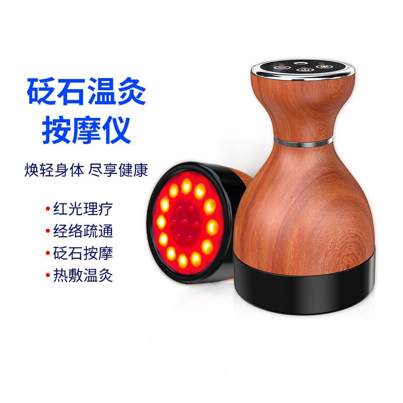 家用充电刮痧仪器家用全身通用疏通经络温灸仪震动按摩热敷仪