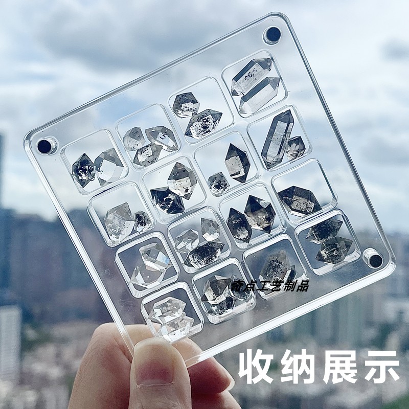 小金豆收藏盒微型贝壳收纳盒