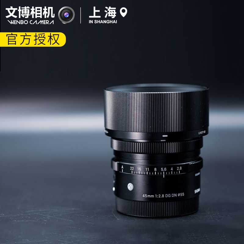 适马45mm f2.8 DG DNL卡口轻便定焦适马45e卡口镜头适马45 2.8-封面