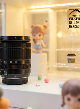 富士 XF16-50mmF2.8-4.8 R LMWR内变焦镜头1650镜头全新国行文博