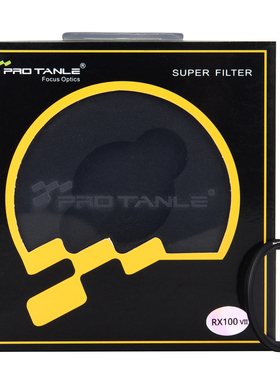 PRO TANLE 天利 MRC UV forSONY RX100M6 M7滤镜 保护镜微单使用