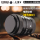 DN全画幅定焦微单镜头 适用索尼E卡口 L口 适马 50mm Sigma