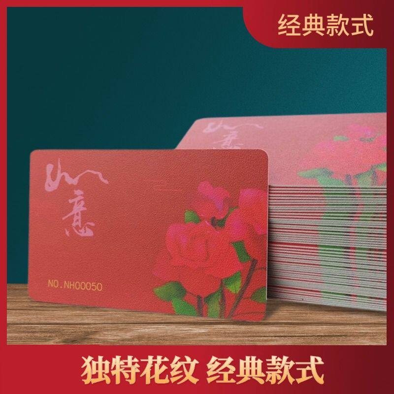 筹码卡片无面值磨砂加厚卡片