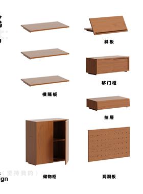 挑时川系列选配配件