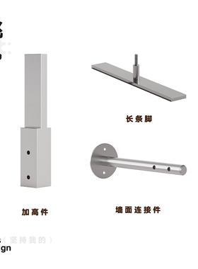 挑时家具五金配件集合川系列观邸电视支架