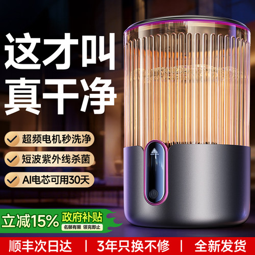 洗净第一名】顶配德国进口洗衣机
