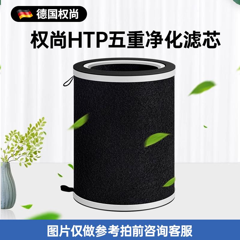 潮流精品,品质保证