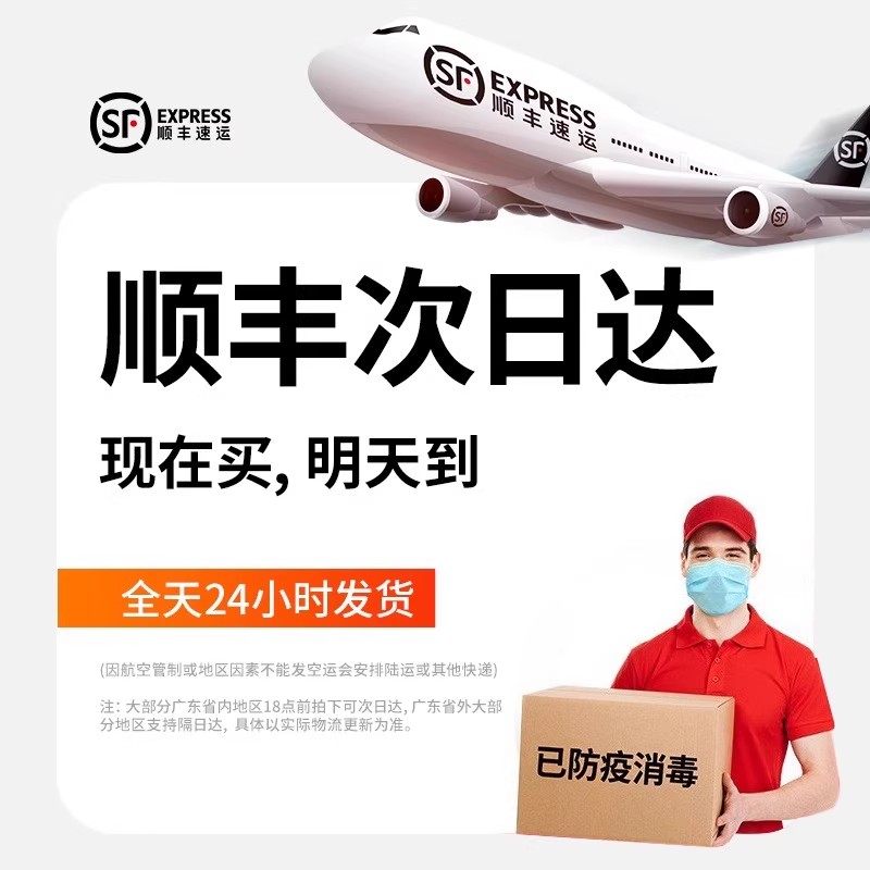 德国权尚】便携式恒温水壶婴儿专用无线保温杯电热水杯恒温热水壶,厨房电器,调奶器/恒温调奶杯,淘宝优惠券,粉丝福利购,淘宝优惠卷