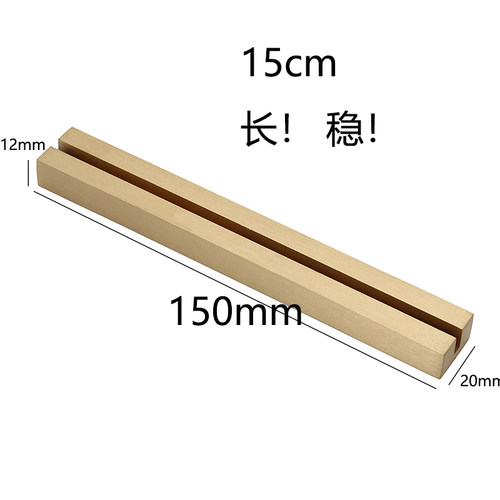 黄铜底座价格牌卡片展示架价签