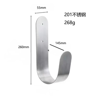 不锈钢螺丝款水管挂钩 洗车水管支架 浇花管子收纳 家用墙上大钩