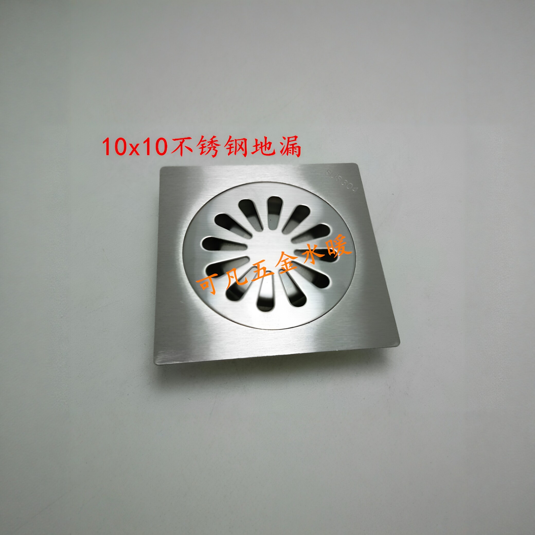 卫生间下水道淋浴房防臭地漏图片