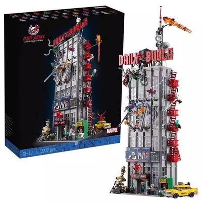 号角日报大楼76178蜘蛛模型积木