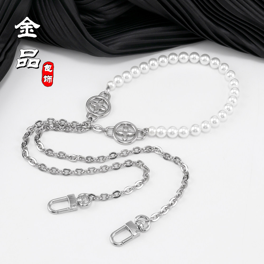 珍珠包链金属斜挎包带链子配件