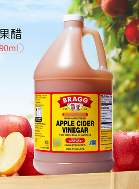 美国进口Bragg浓缩大桶纯苹果醋无糖0脂0热量健身生酮果醋3790ml