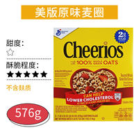 American imported Cheerios five-grain original honey oat rings, ready-to-eat and instant children's breakfast cereal oatmeal thumbnail 4