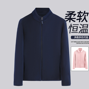 情侣款 2025冬季 女款 奥粒绒外套上衣双面抓绒绒男款 春秋摇粒绒 新款