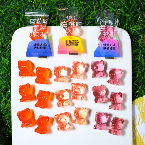 小熊软糖果汁味儿童分享糖果零食