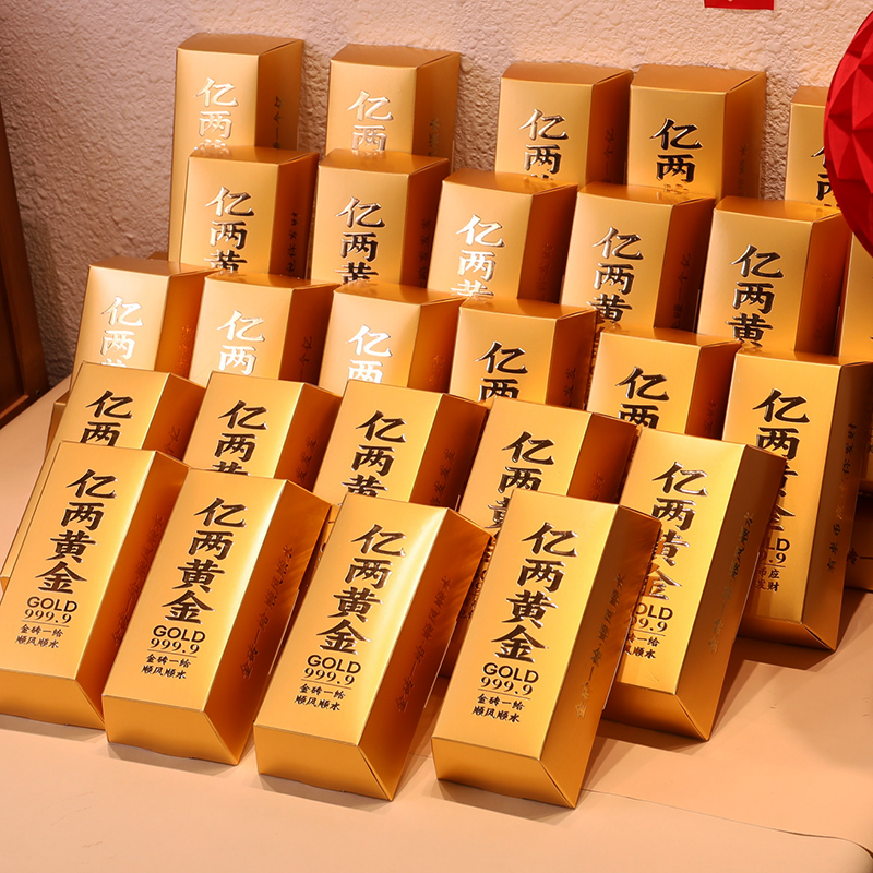 2025新年曲奇饼干金砖金条造型礼盒创意过年春节蛇年送礼年货零食