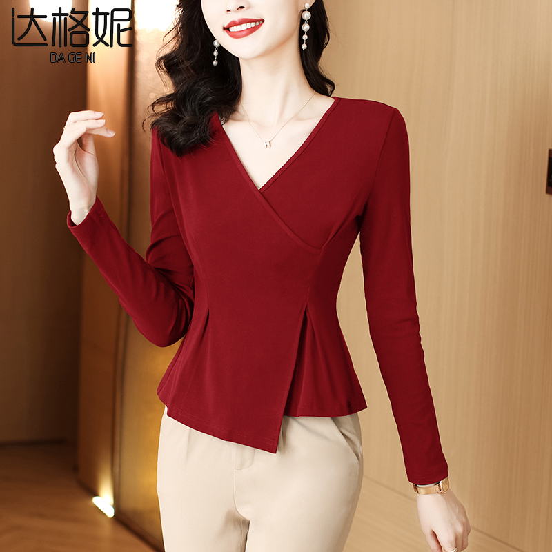 2023春秋新款棉质V领打底衫