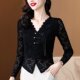 蕾丝盘扣打底衫 t恤修身 女2026秋季 V领镂空长袖 显瘦上衣 新款 新中式